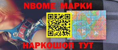 крисы Северобайкальск
