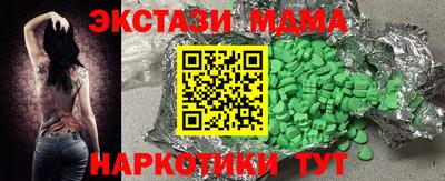 хмурый Севастополь