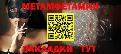 хмурый Севастополь