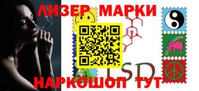 ПСИЛОЦИБИНОВЫЕ ГРИБЫ Свободный