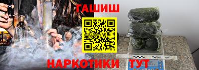 СК Славянск-на-Кубани