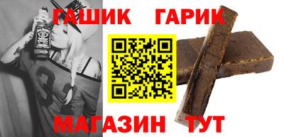 СК Славянск-на-Кубани