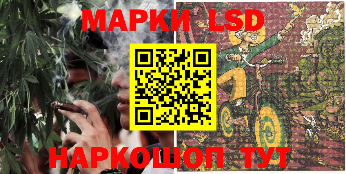 Наркотические марки  цены наркотик  Вход с VPN  Новоуральск  Марки 25I-NBOMe 1,5мг 